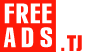 Мебель, интерьер Таджикистан Дать объявление бесплатно, разместить объявление бесплатно на FREEADS.tj Таджикистан